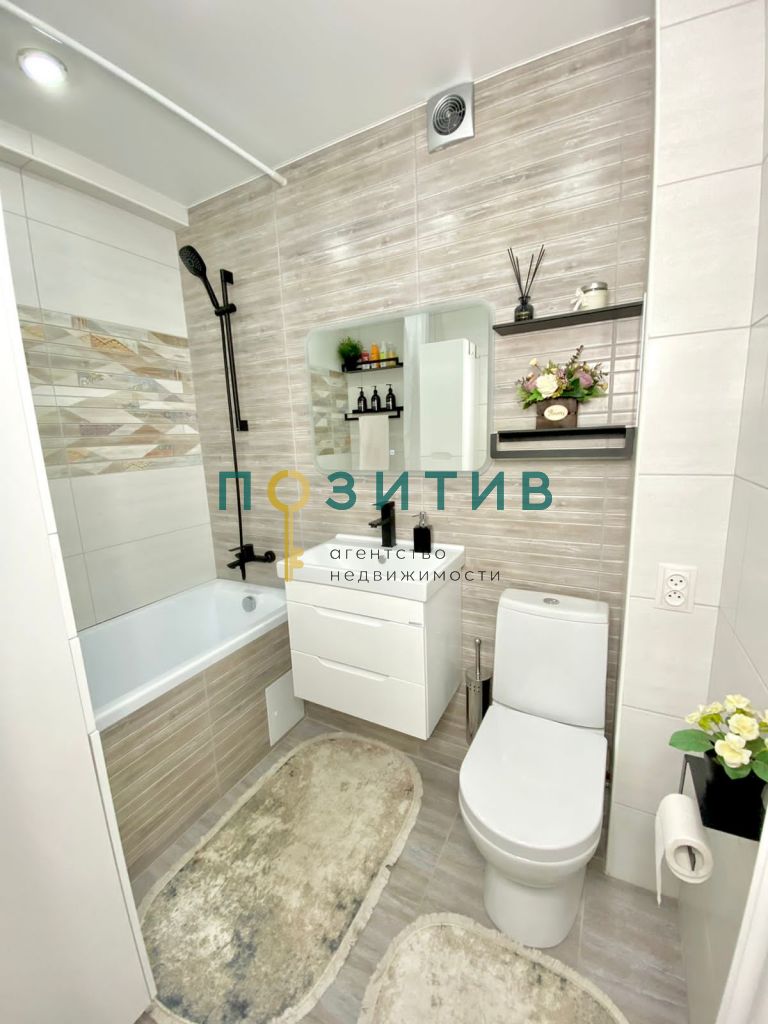 Продажа 3-комнатной квартиры, Пятигорск, Украинская ул,  44А