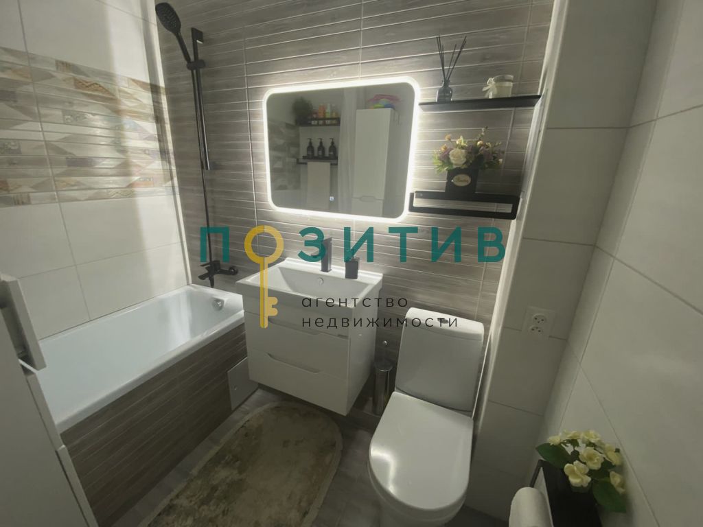 Продажа 3-комнатной квартиры, Пятигорск, Украинская ул,  44А