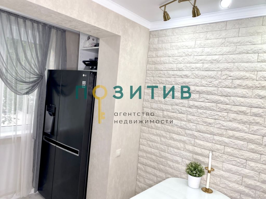 Продажа 3-комнатной квартиры, Пятигорск, Украинская ул,  44А