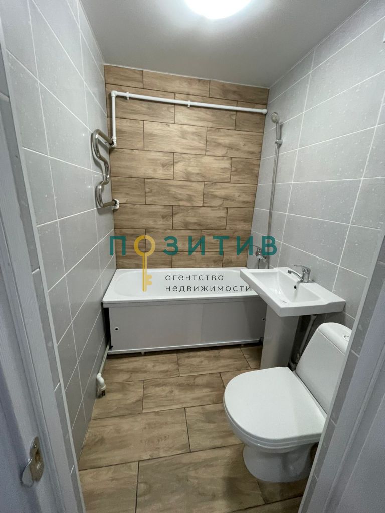 Продажа 1-комнатной квартиры, Пятигорск, Орджоникидзе ул,  15