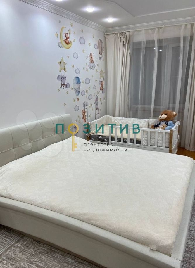 Продажа 3-комнатной квартиры, Пятигорск, Егоршина ул,  2