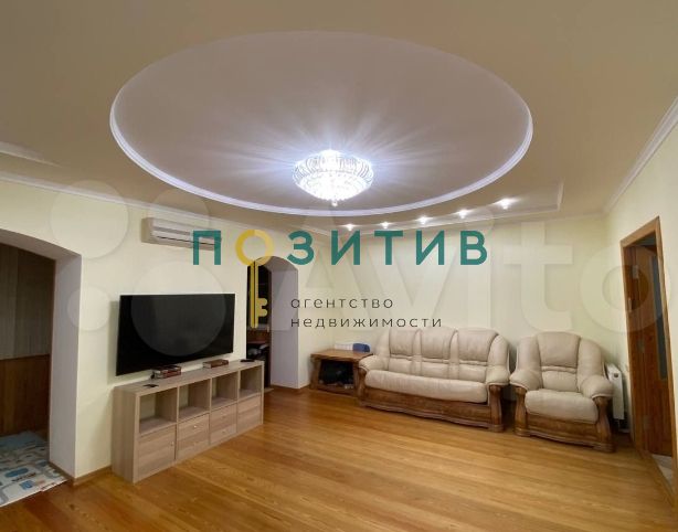 Продажа 3-комнатной квартиры, Пятигорск, Егоршина ул,  2