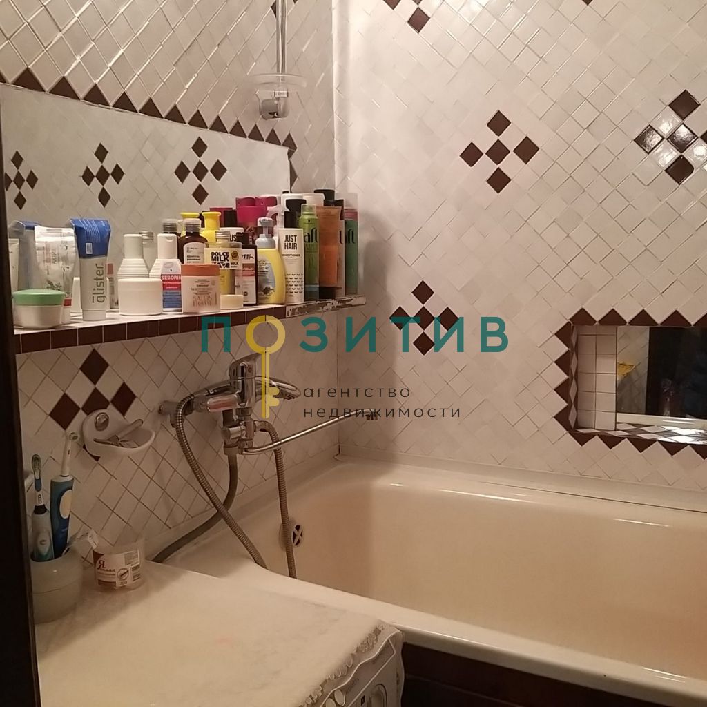 Продажа 2-комнатной квартиры, Пятигорск, Железнодорожная ул,  121