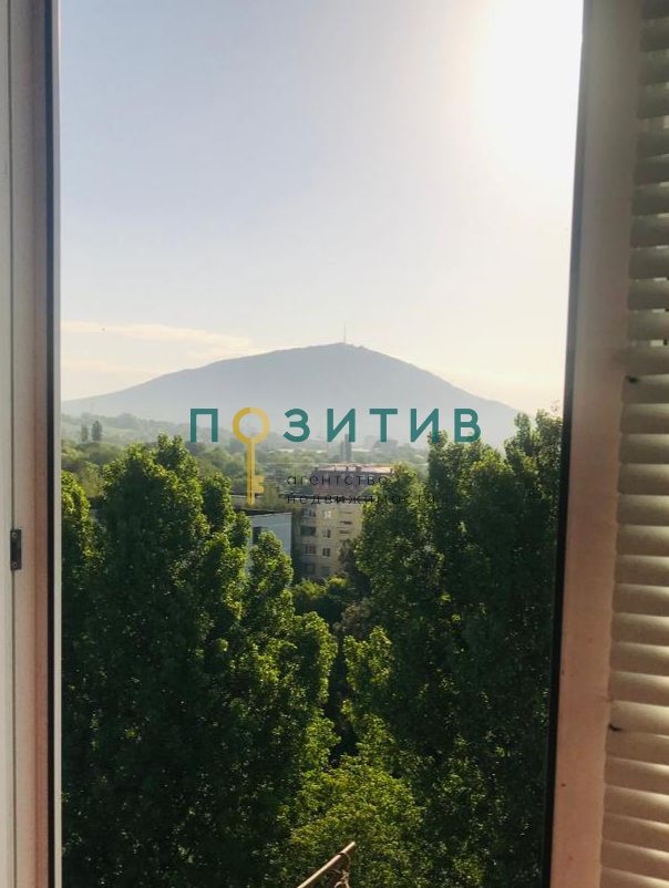 Продажа 2-комнатной квартиры, Пятигорск, Транзитная ул,  1