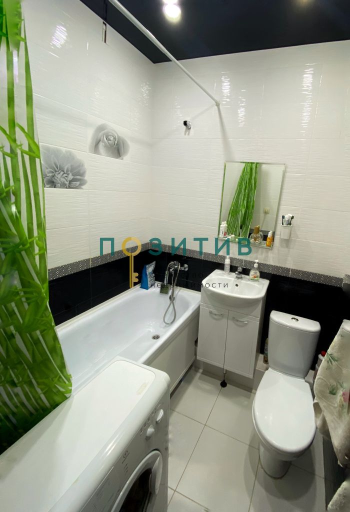 Продажа 1-комнатной квартиры, Пятигорск, Юлиуса Фучика ул,  11