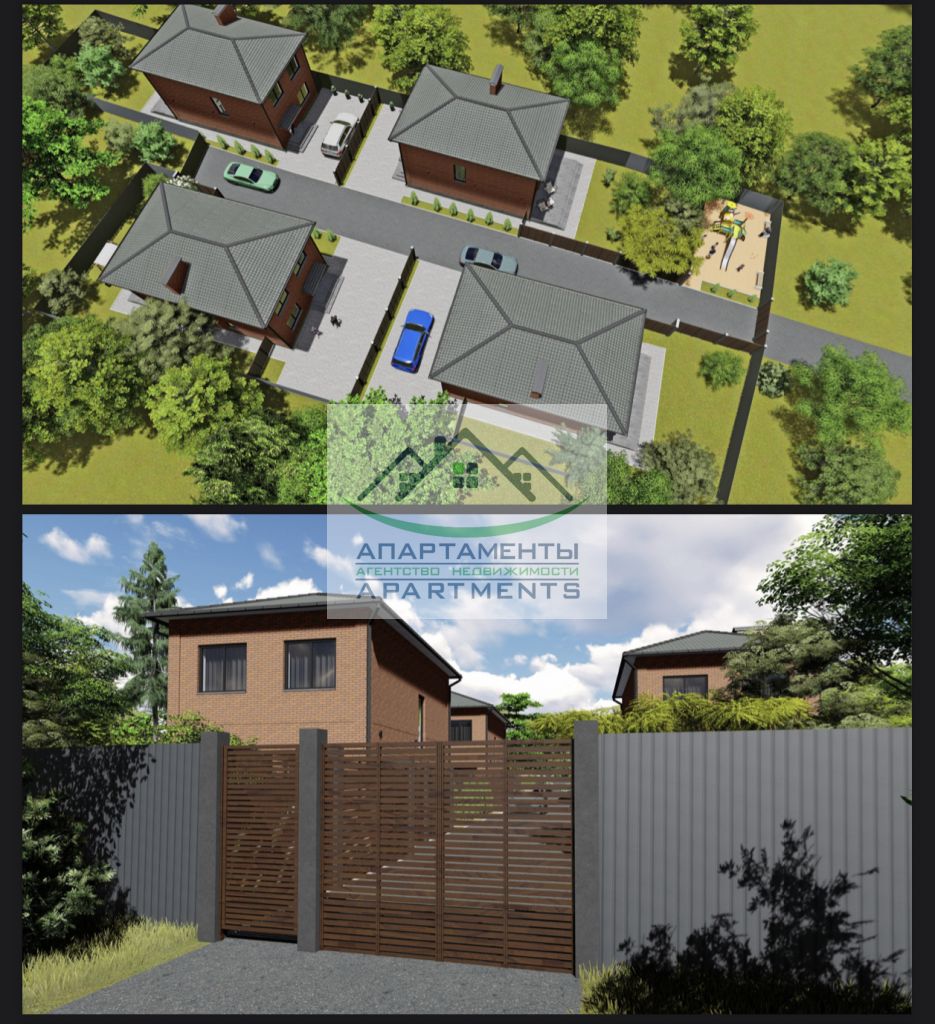 Продажа дома, 140м <sup>2</sup>, 5 сот., Пятигорск, Орешник проезд,  146