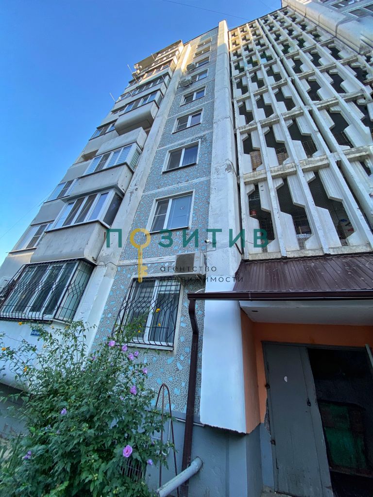 Продажа 2-комнатной квартиры, Пятигорск, Бутырина ул,  30