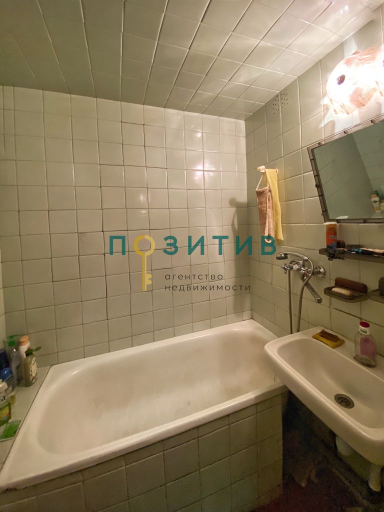 Продажа 2-комнатной квартиры, Пятигорск, Бутырина ул,  30