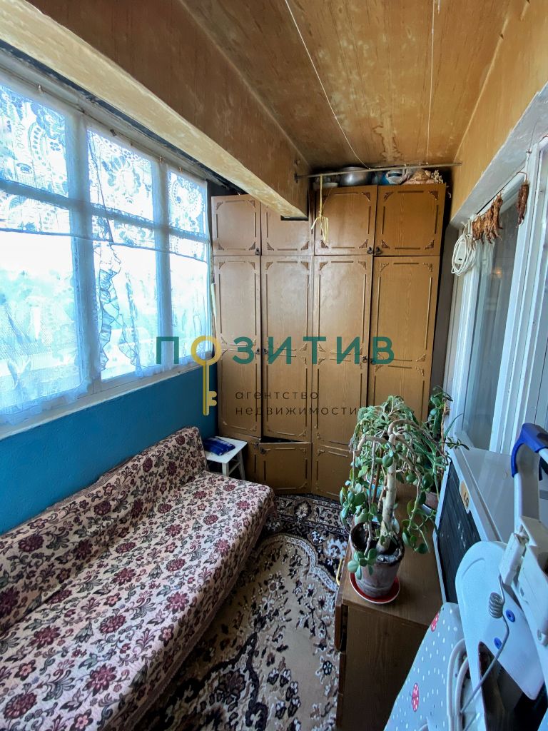 Продажа 2-комнатной квартиры, Пятигорск, Бутырина ул,  30