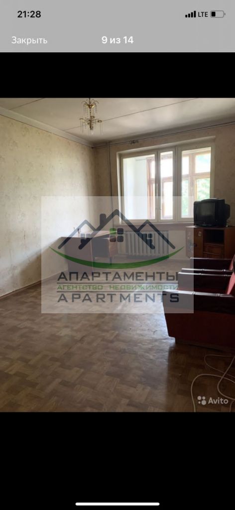 Продажа 1-комнатной квартиры, Кисловодск, Калинина ул,  69