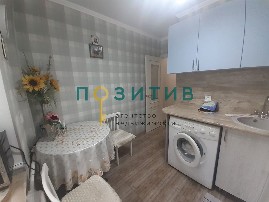 Продажа 1-комнатной квартиры, Пятигорск, Оранжерейный проезд,  5