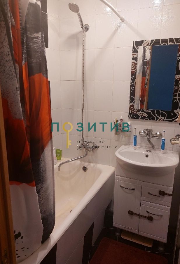 Продажа 2-комнатной квартиры, Пятигорск, Кабардинская ул,  7