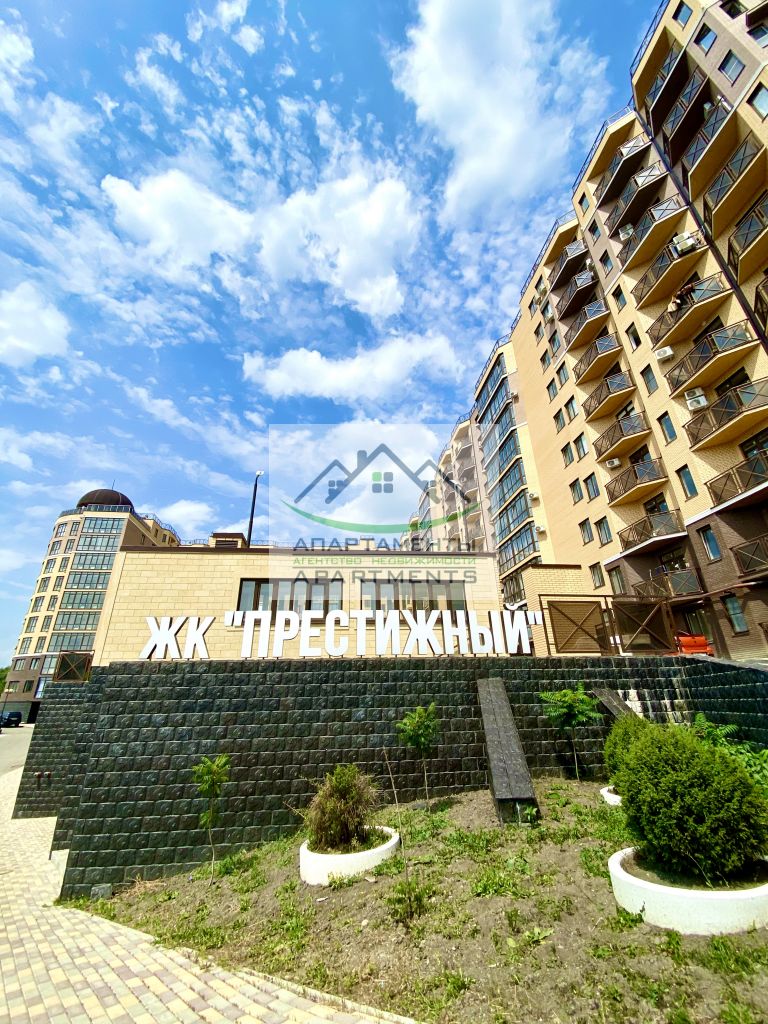 Продажа 3-комнатной квартиры, Пятигорск, Адмиральского ул,  1А