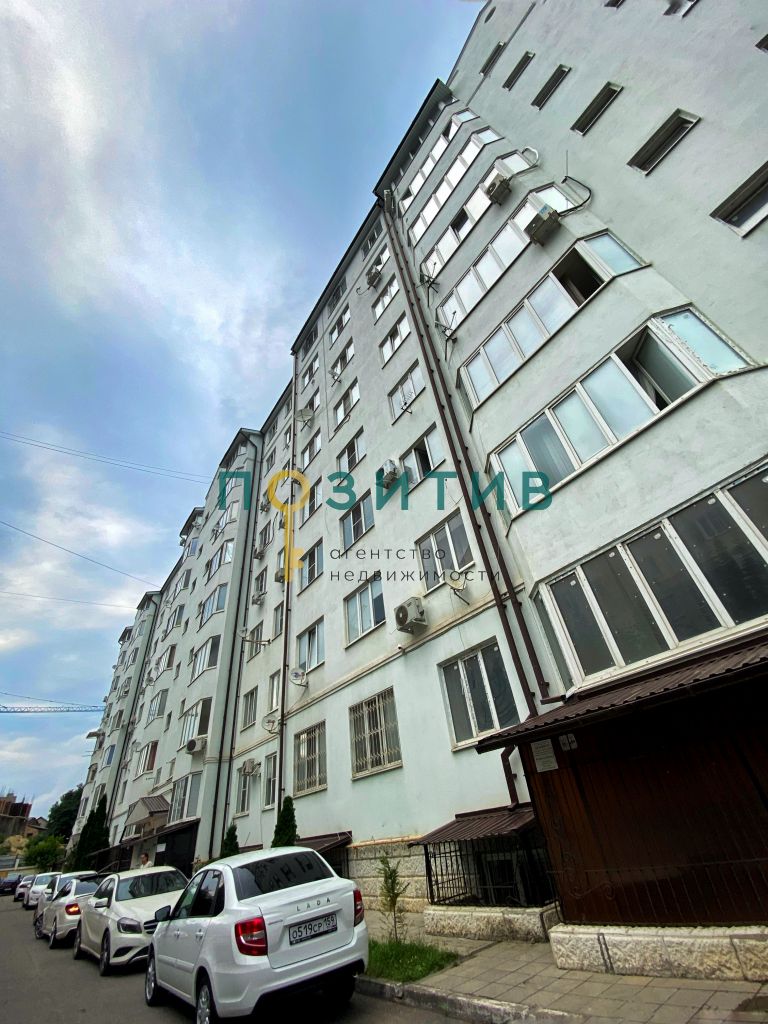 Продажа 2-комнатной квартиры, Пятигорск, Оранжерейная ул,  17