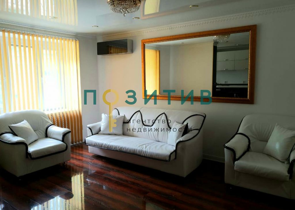 Продажа 3-комнатной квартиры, Пятигорск, Московская ул,  54