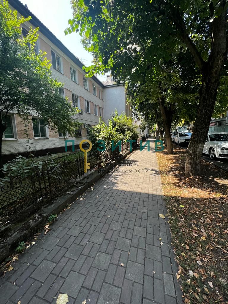 Продажа 2-комнатной квартиры, Пятигорск, Кирова пр-кт,  71