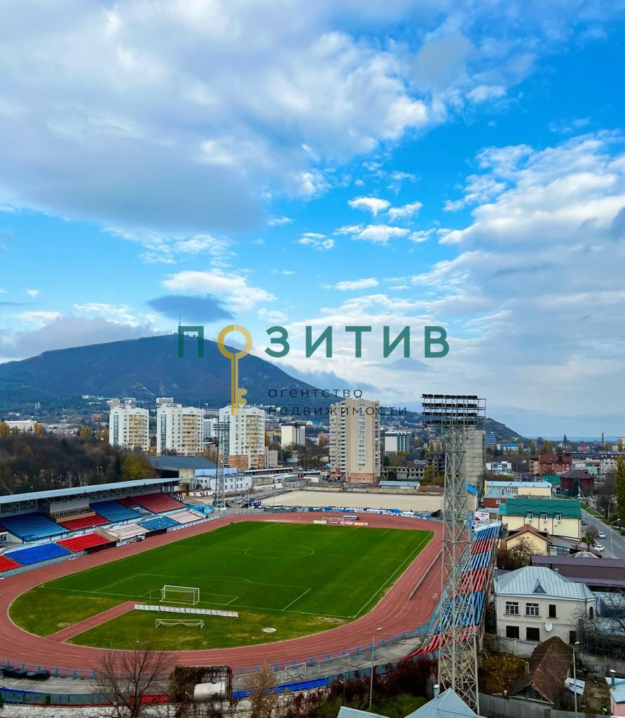 Продажа 1-комнатной квартиры, Пятигорск, Первомайская ул,  70