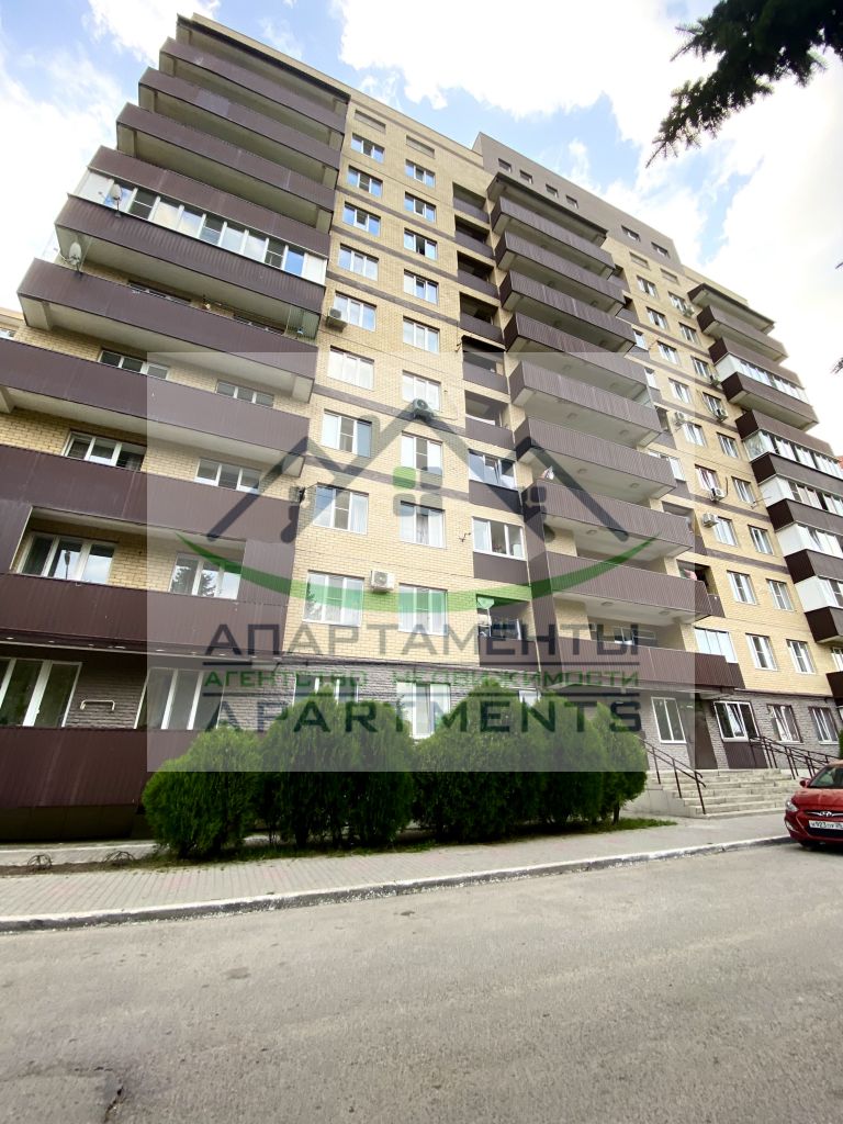 Продажа 2-комнатной квартиры, Пятигорск, Булгакова ул,  13