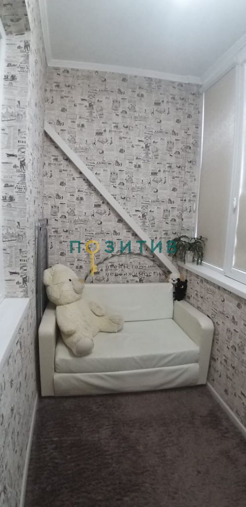 Продажа 1-комнатной квартиры, Пятигорск, Огородная ул,  36/6