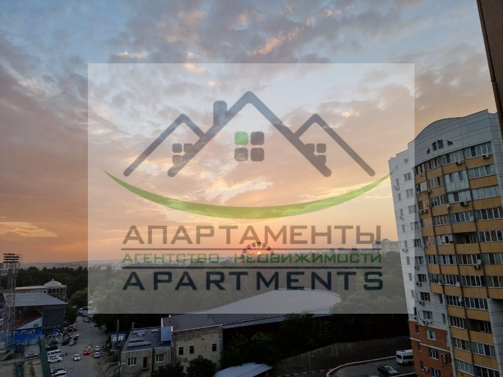 Продажа 1-комнатной квартиры, Пятигорск, Первомайская ул,  2/2