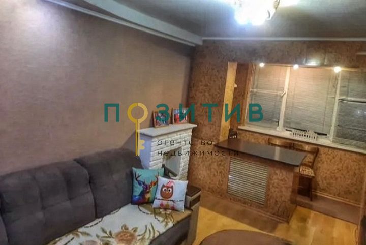 Продажа 2-комнатной квартиры, Пятигорск, Ермолова ул,  40А