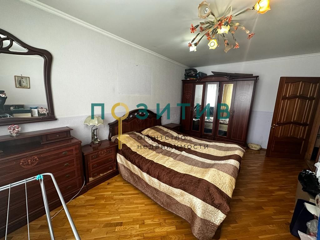 Продажа 4-комнатной квартиры, Пятигорск, Панагюриште ул,  18