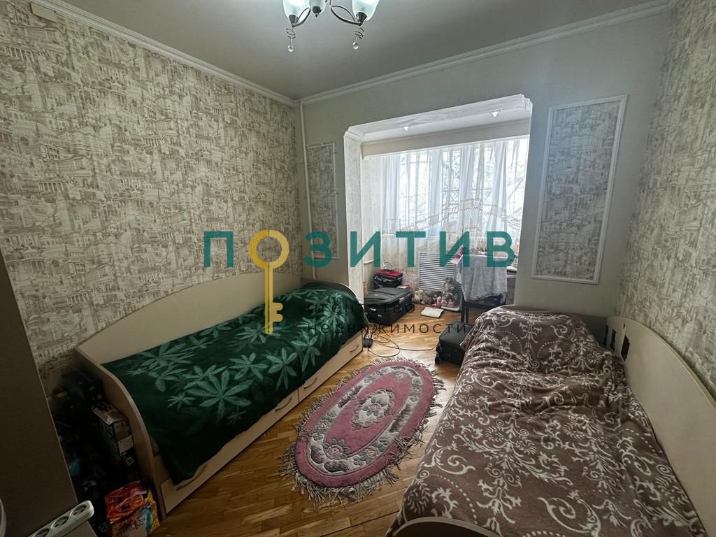 Продажа 4-комнатной квартиры, Пятигорск, Панагюриште ул,  18
