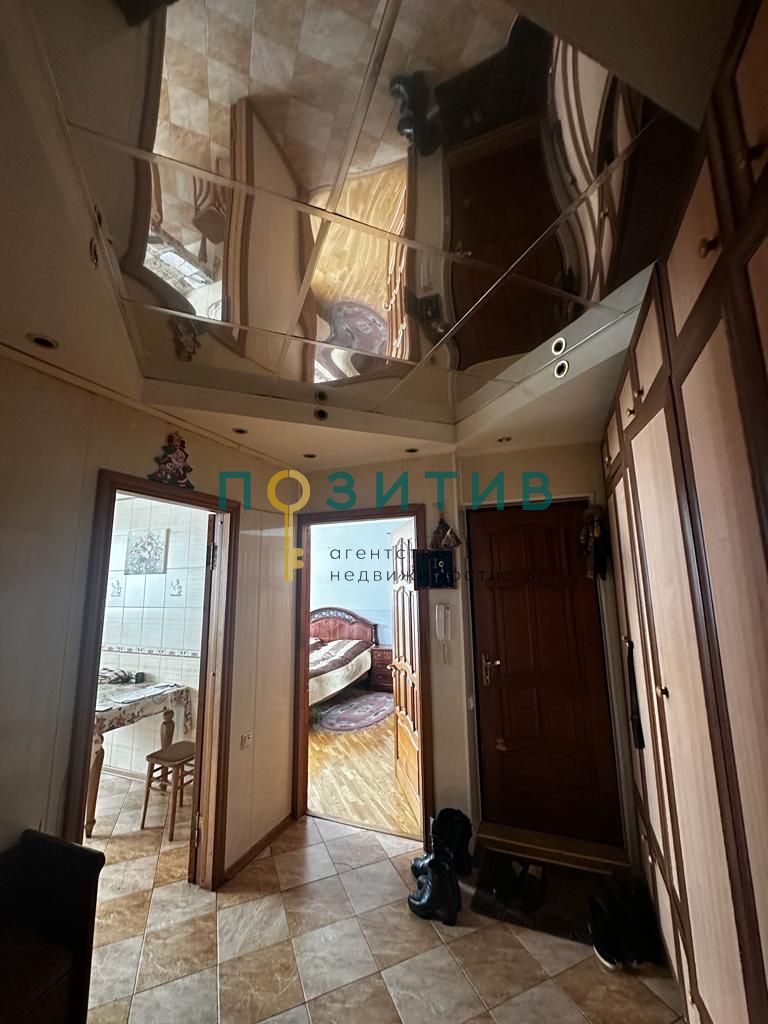 Продажа 4-комнатной квартиры, Пятигорск, Панагюриште ул,  18