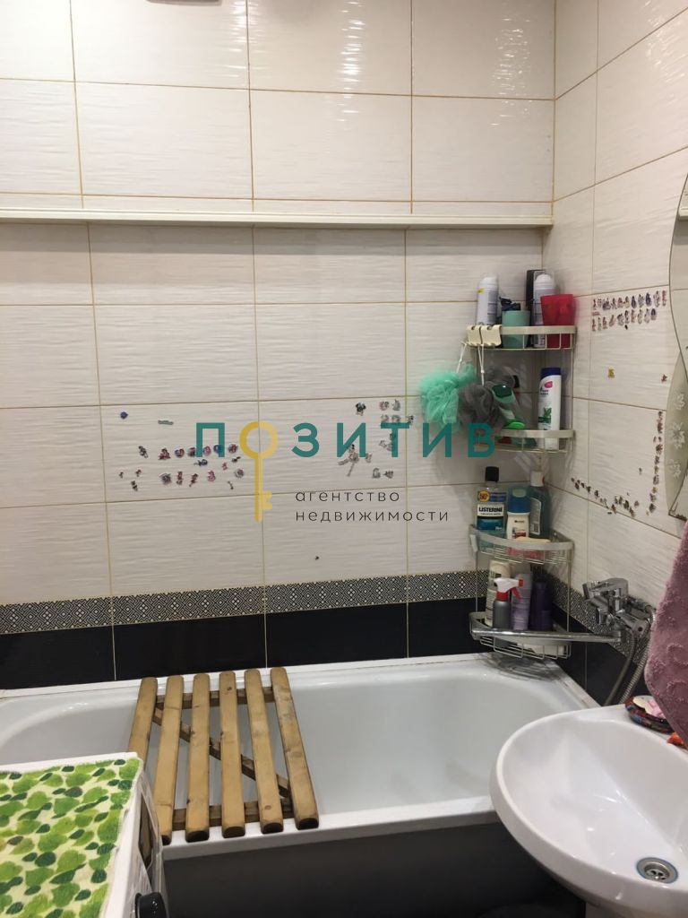 Продажа 2-комнатной квартиры, Пятигорск, Пушкинская ул,  1