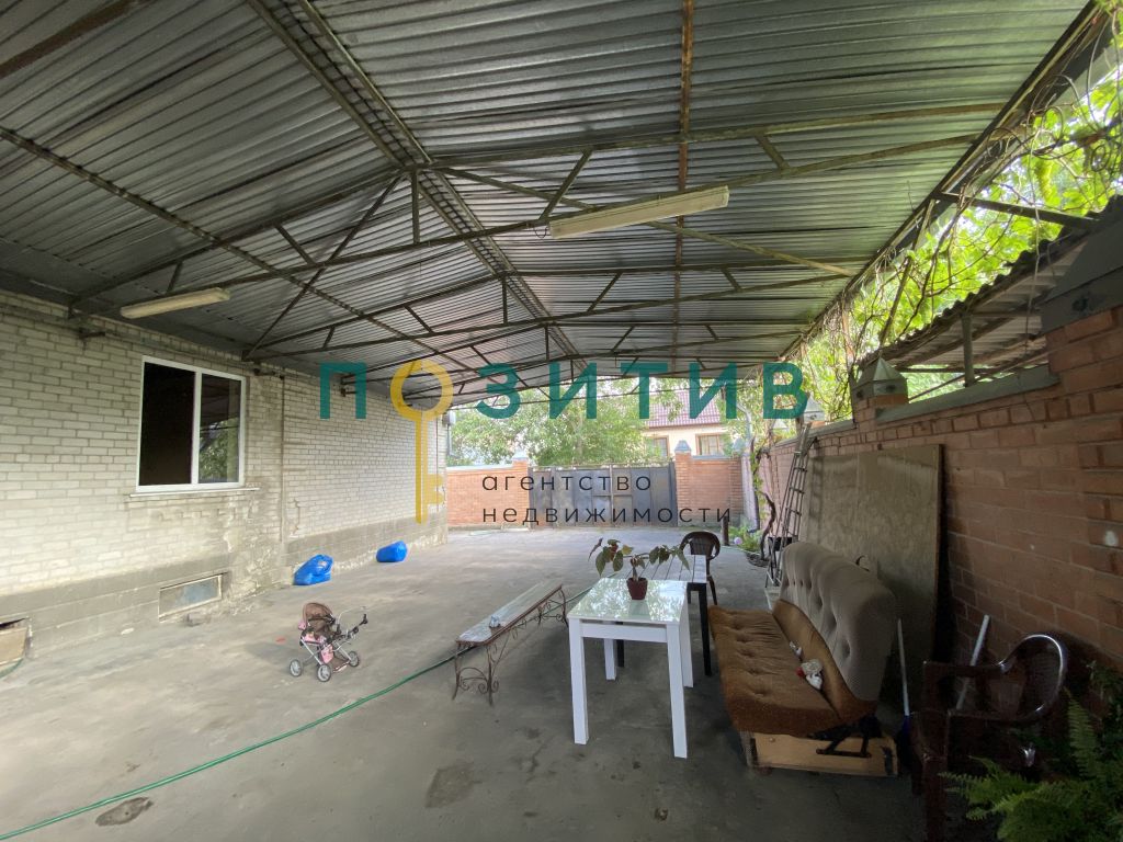 Продажа дома, 120м <sup>2</sup>, 9 сот., Пятигорск, Свободы пр-кт