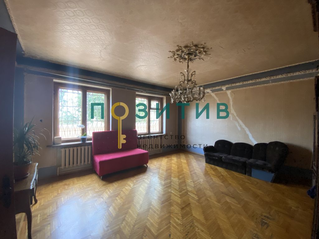 Продажа дома, 120м <sup>2</sup>, 9 сот., Пятигорск, Свободы пр-кт