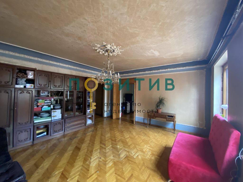 Продажа дома, 120м <sup>2</sup>, 9 сот., Пятигорск, Свободы пр-кт