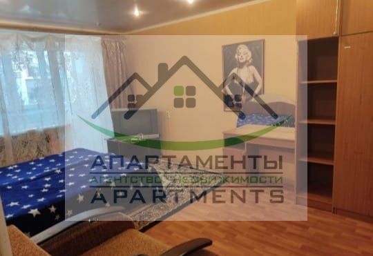 Продажа 1-комнатной квартиры, Пятигорск, Мира ул,  39