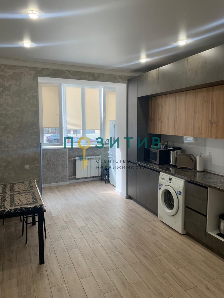 Продажа 1-комнатной квартиры, Пятигорск, Оранжерейная ул,  17