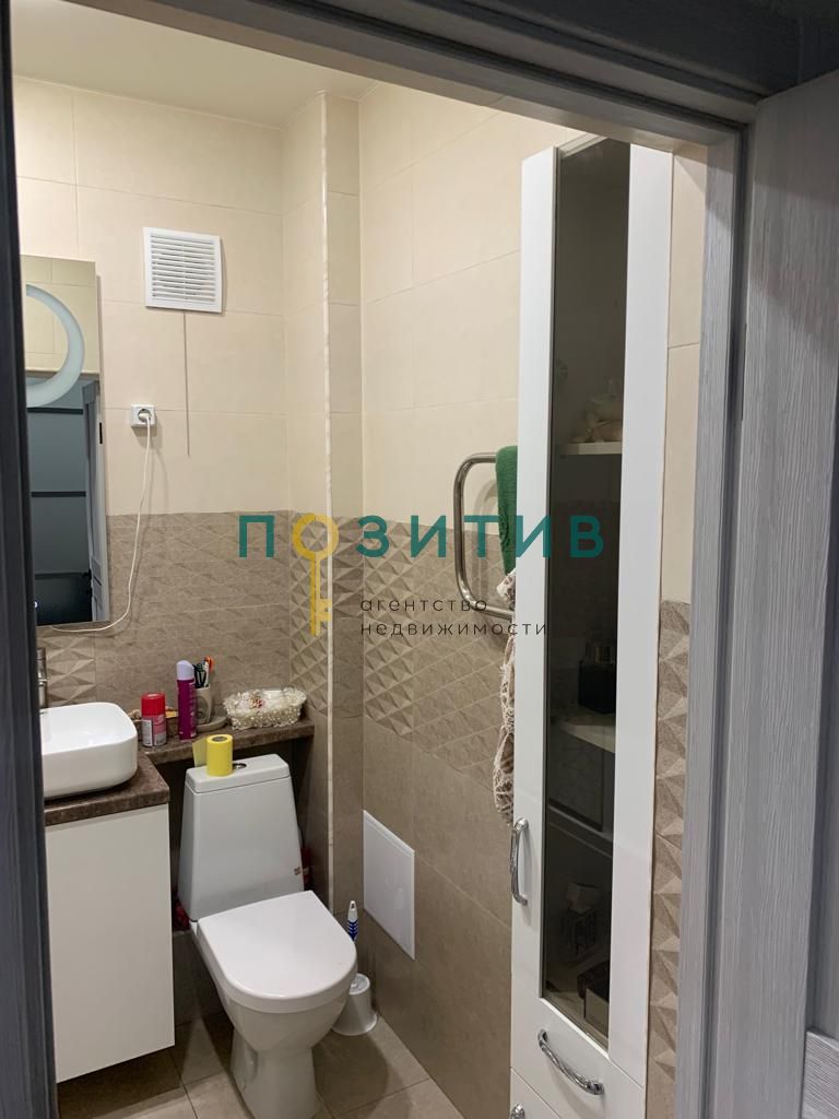 Продажа 1-комнатной квартиры, Пятигорск, Оранжерейная ул,  17