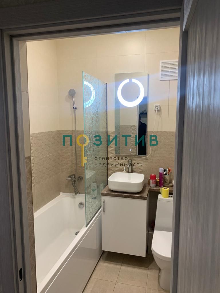 Продажа 1-комнатной квартиры, Пятигорск, Оранжерейная ул,  17