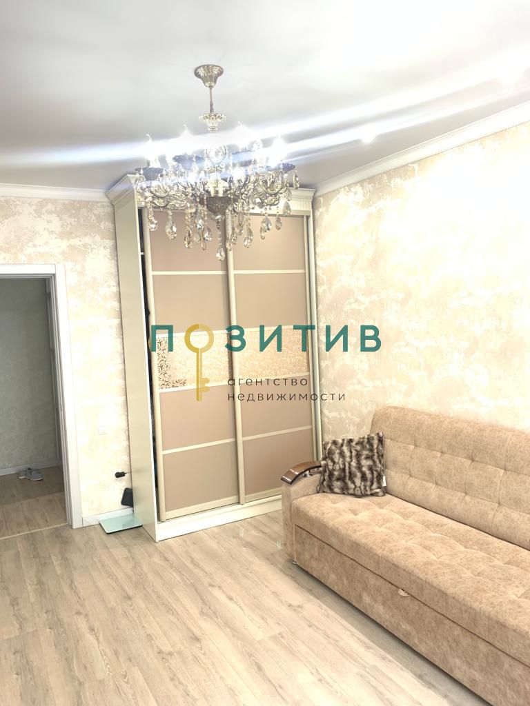 Продажа 1-комнатной квартиры, Пятигорск, Оранжерейная ул,  17