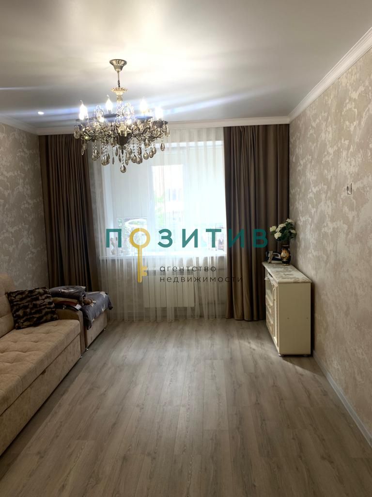 Продажа 1-комнатной квартиры, Пятигорск, Оранжерейная ул,  17