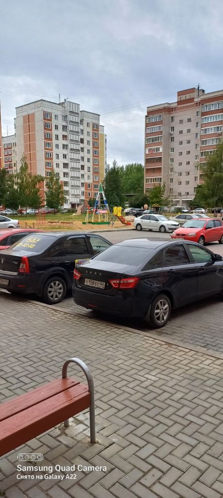 Продажа 1-комнатной квартиры, Кострома, Индустриальная ул,  30а