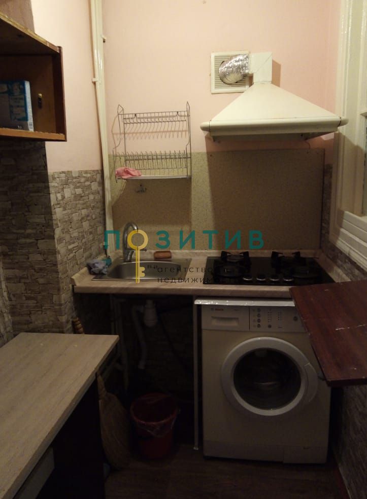 Продажа 1-комнатной квартиры, Пятигорск, Орджоникидзе ул,  3