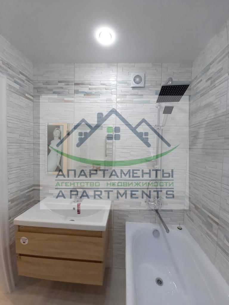 Продажа 1-комнатной квартиры, Пятигорск, Булгакова ул,  23