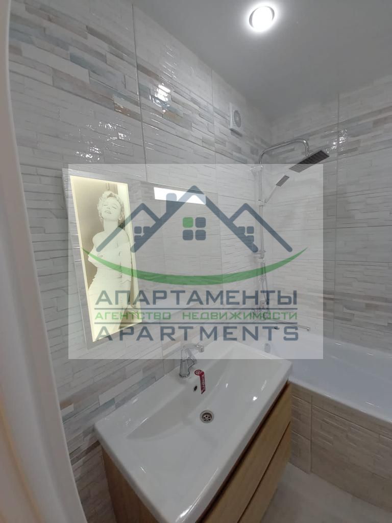 Продажа 1-комнатной квартиры, Пятигорск, Булгакова ул,  23