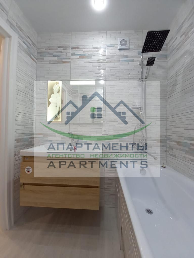 Продажа 1-комнатной квартиры, Пятигорск, Булгакова ул,  23