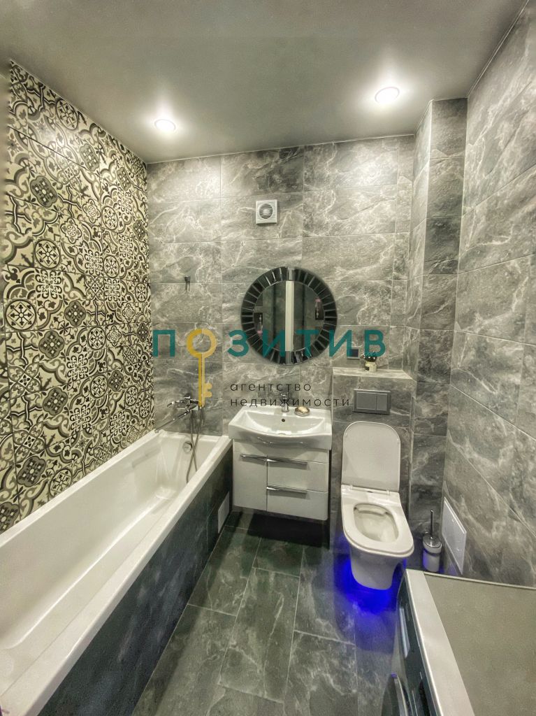 Продажа 1-комнатной квартиры, Пятигорск, Оранжерейная ул,  17к4