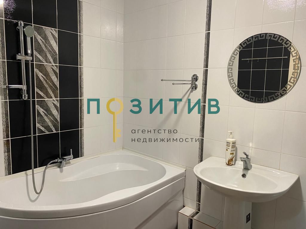 Продажа 1-комнатной квартиры, Пятигорск, Первомайская ул,  2к2