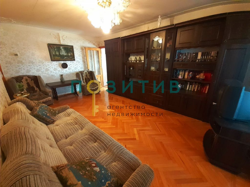 Продажа 3-комнатной квартиры, Пятигорск, 1-я Набережная ул,  32/2