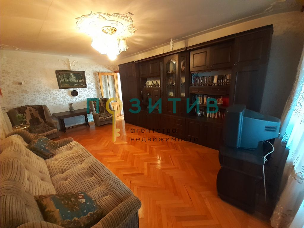 Продажа 3-комнатной квартиры, Пятигорск, 1-я Набережная ул,  32/2