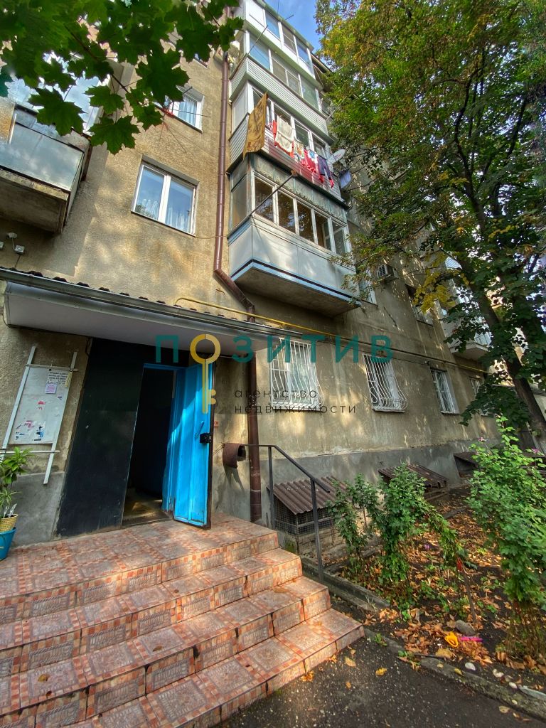 Продажа 3-комнатной квартиры, Пятигорск, Кооперативная ул,  3