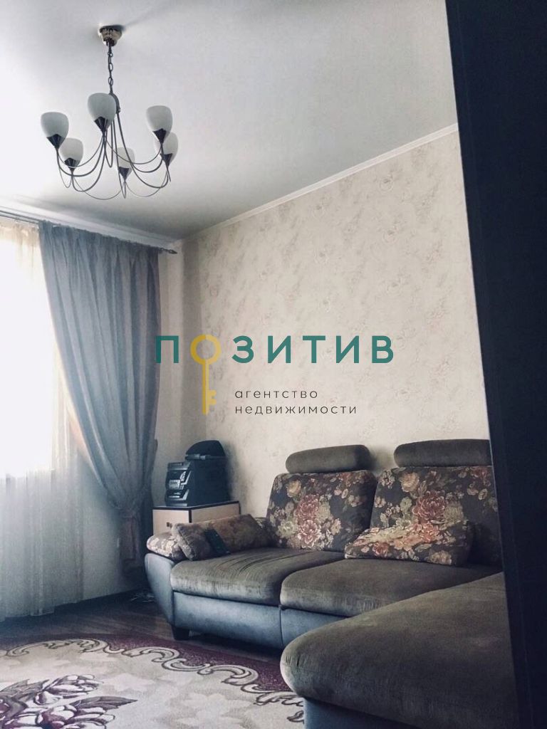 Продажа 3-комнатной квартиры, Пятигорск, Кочубея ул,  1