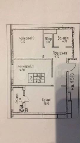 Продажа 2-комнатной квартиры, Ставрополь, 50 лет ВЛКСМ ул,  11/2